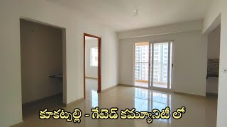 Indis One City || 1592 Sq.ft Brand New 3BHK Flat For Sale in Kukatpally Gated Community