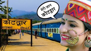 Kotdwar के बारे में इतिहास से लेकर वर्तमान तक जानिए - Kotdwar History | Kotdwar Uttarakhand #Kotdwar