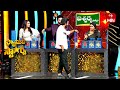 Evadiki Telusura Evadiki Telusu Round | Family Stars | 7th July 2024 | ETV Telugu