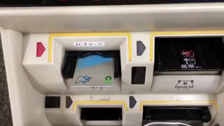 神戸高速鉄道高速神戸駅の乗り越し精算機でりんかいSuicaに10円チャージしてみた