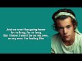 ONE DIRECTION - RIGHT NOW (LYRICS)