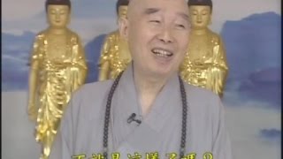 淨空法師佛學答問精選：雖然天天聽經，但還是煩惱習氣做主，能往生嗎？