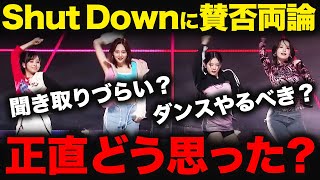 【日プ女子】賛否両論のShut Downチームや笠原桃奈ちゃんについて語るARATAさん[PRODUCE 101 JAPAN THE GIRLS]