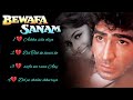 Achha Sila Diya Tune 💔| Bewafa Sanam movie song | sanu Nigam |
