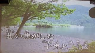 中村清一郎cover　はぐれコキリコ🎵成世昌平　宜しくです　　#演歌　#中村