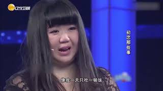 女孩暗恋学长5年，如今来告白，嘉宾却向女孩泼冷水丨完美告白