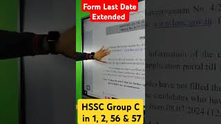 CET haryana Form Date Extended 🔥#hssccet #haryanacetgroupc #group5657 #haryanaadda247