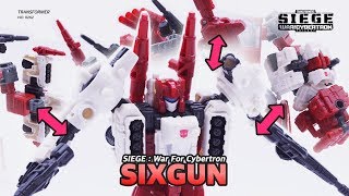 トランスフォーマー シージ SG-18 シックスガン!