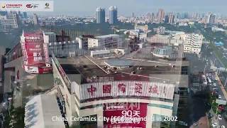 2020  China Ceramics City