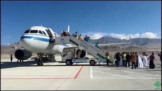 New Airport in Tingri Tibet