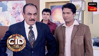 CID Played The Game Of Time | CID - Special Cases | 31 Jan 2024