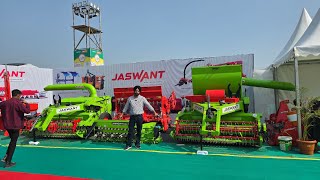 इंदौर किसान मेला 2025 || Indore Kisan Mela 2025 || Indore Kisan Mela Live 🔴 Kisan Ki Duniya