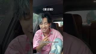 翻唱歌曲 无声卡清唱 杨甜甜  初唱是男大 现在 再唱是大叔