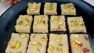 Makhan Barfi | व्रत स्पेशल बर्फी  | 10 min Barfi Recipe| | How to make Makhan Barfi | Makhan Katli