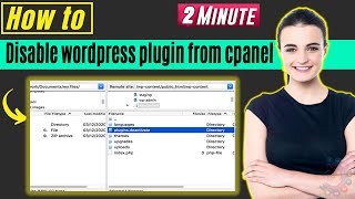 How to disable wordpress plugin from cpanel 2026