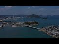 89 1 ドローン空撮・drone footage 佐賀・唐津城と桜を撮ってみた【マビック2プロ】dji mavic2pro