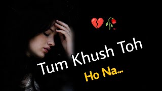 Dhokebaaz Status 😭 Dard Bhari Shayari Status 🥀 Bewafai Shayari Status