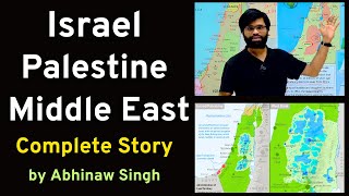 Rafah | Story of Israeli-Palestinian Conflict | Middle East | Gaza Strip | West Bank | Israel Arab