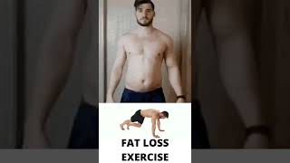 FAT LOSS EXERCISE FOR MEN AT HOME SUPER EFFECTIVE