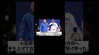 中日・高橋周平　逝く・・・【野球情報】【2ch 5ch】【なんJ なんG反応】