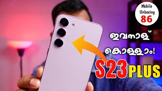 Samsung Galaxy S23 PLUS Malayalam Detailed Review|Camera And Game Test|MrUnbox Travel