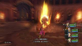 DQ11 憎悪の剣鬼戦（導師の試練）