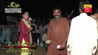 Dil Kithy Kharaia || Punjabi Song || Dr Saima Khan Vs Shehzad liti || 2021