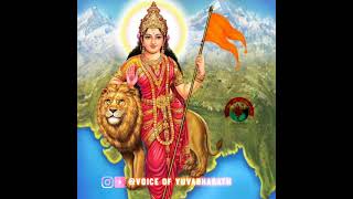 abhinava haindava sodara#rssgeeth#sanghageeth#rsssongs#అభినవహైందవసోదర#rsssanghageeth#patriotic