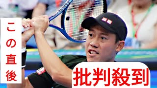 織圭 全豪OP会場でエキシビ出場、トップ選手と対戦し1勝1敗＜男子テニス＞