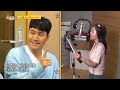 [1HR] All in One Koyote Jongmin Compilation😎 [Boss in the Mirror] (IncludesPaidPromotion)