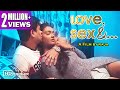 Love Sex &  | লাভ সেক্স & | Shaan | Avipsha | Suvosree | Bengali Film | Tollywood Short Movies