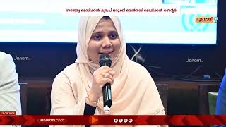 UAE ഉമ്മുൽഖുവൈനിൽ സാധാരണക്കാർക്ക് സൗജന്യ മെഡിക്കൽ ക്യാംപുമായി വെൽനസ് മെഡിക്കൽ സെന്‍റർ #uae