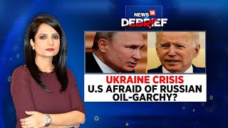 Ukraine Crisis | Russia May Attack Ukraine In Coming Days | What The US Fears? | Latest | CNN News18