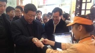 奇闻异事 北京：习近平包子铺排队就餐 网友称\