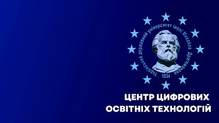 Основні принципи розробки відеолекцій