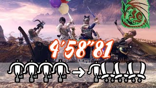 【MHWI/PS5】四人冥赤龙 满能量一回杀 4'58\