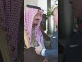 قلادة منحها ملك الأردن لولي العهد السعودي.. قصتها مفاجئة!