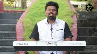 വേദനകളിൽ ഞാൻ അനുഭവിച്ച ഈശോയുടെ സ്നേഹം | Kiren Paul | Testimony | Jesus Youth St Thomas Cathedral IJK