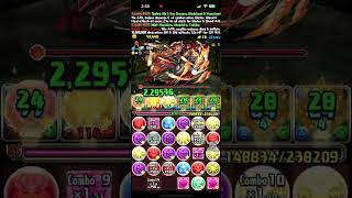 [PAD] AUN3 NY Wadatsumi x Muichiro OE+ Build