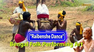 Raibenshe Dance (রায়বেঁশে) | Bengal Folk Performing Art | 1st Virtual Museum launching on 20th June