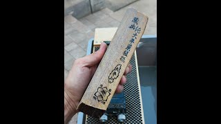 Sharpening a Kanna Blade with a JNAT --- Ohira Renge Suita