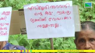 നൂറ്റാണ്ടുകള്‍ പഴക്കമുള്ള തറവാട്ട് കുളം നികത്താന്‍ ശ്രമമെന്ന് ആരോപണം.