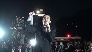 戦争法廃止　決意新た