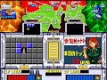 game of the day 990 agress missile daisenryaku ミサイル大戦略 palco 1991