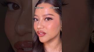 High-end vs drugstore makeup! Which is better? #shorts #makeup #makeupreviews