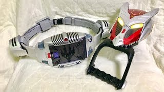 【リュウガ】COMPLETE SELECTION MODIFICATION V BUCKLE ＆ DRAGVISOR（CSM Vバックル＆ドラグバイザー）