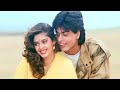 Iss Jahan Ki Nahi Hain Tumhari Aankhe 💘 90's Love 💘 HD, King Uncle 1993 | Shahrukh Khan, Nagma