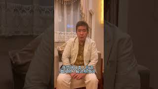 日本市民新疆ツアー日記②　日本人の目に映る本当の新疆とは？#china #xinjiang