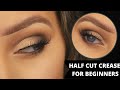 EASY HALF CUT CREASE | DRUGSTORE | EIMEAR MCELHERON