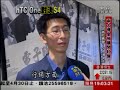 韓媒眼中的宏達電